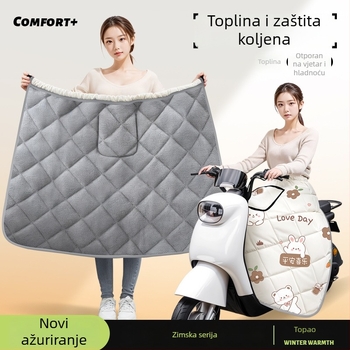 Vjetrozaštitna suknja za električna vozila – fleece podstava, PVC + pamučni velur, zimsko grijanje, ručno odvojiva, pogodna za tricikl, motocikl i električni automobil