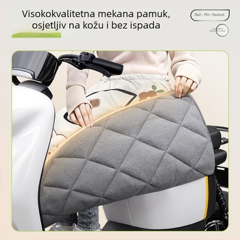 Vjetrozaštitna suknja za električna vozila – fleece podstava, PVC + pamučni velur, zimsko grijanje, ručno odvojiva, pogodna za tricikl, motocikl i električni automobil