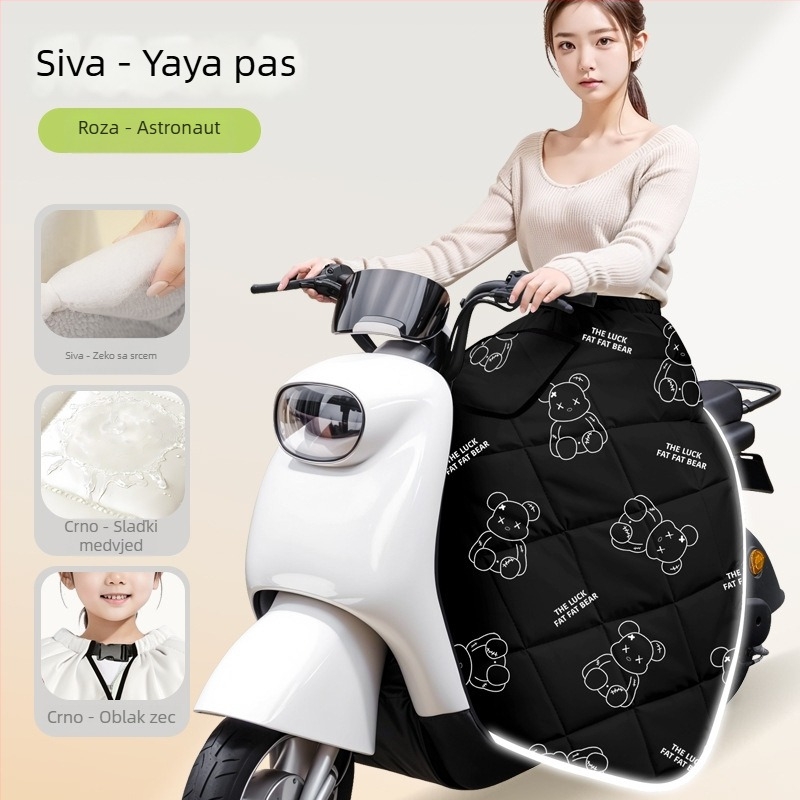 Vjetrozaštitna suknja za električna vozila – fleece podstava, PVC + pamučni velur, zimsko grijanje, ručno odvojiva, pogodna za tricikl, motocikl i električni automobil