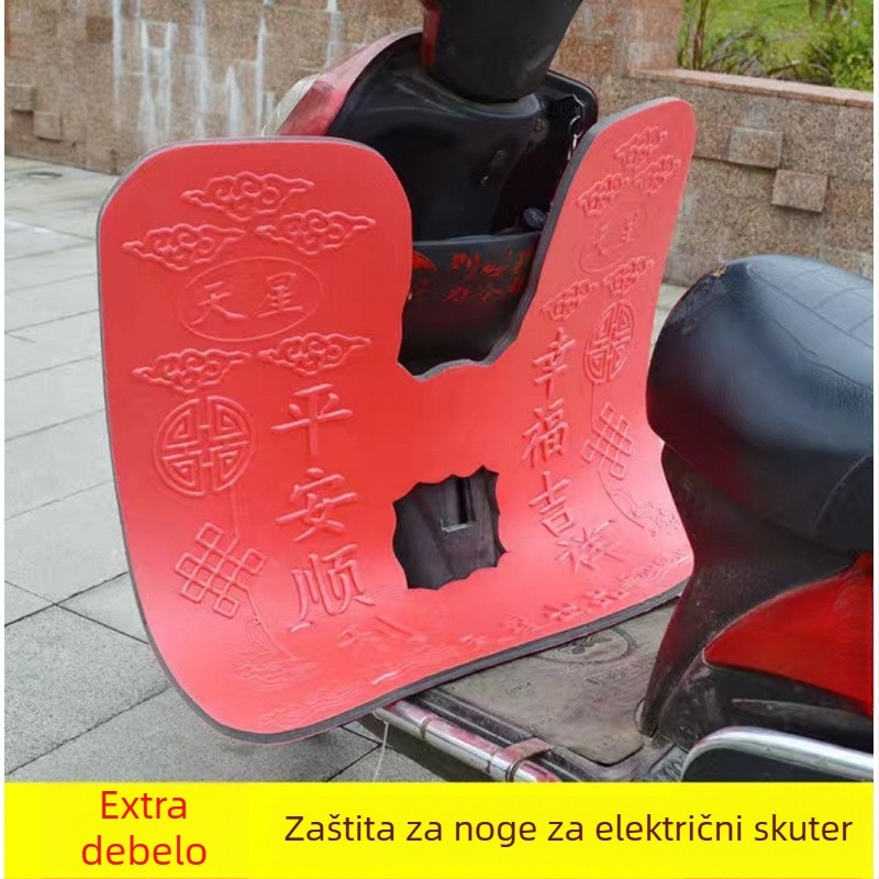 Univerzalni deflektor vjetra za električna vozila – prednji branik, pjenasti materijal, otporan na habanje