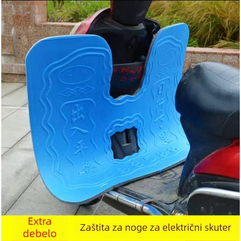 Univerzalni deflektor vjetra za električna vozila – prednji branik, pjenasti materijal, otporan na habanje
