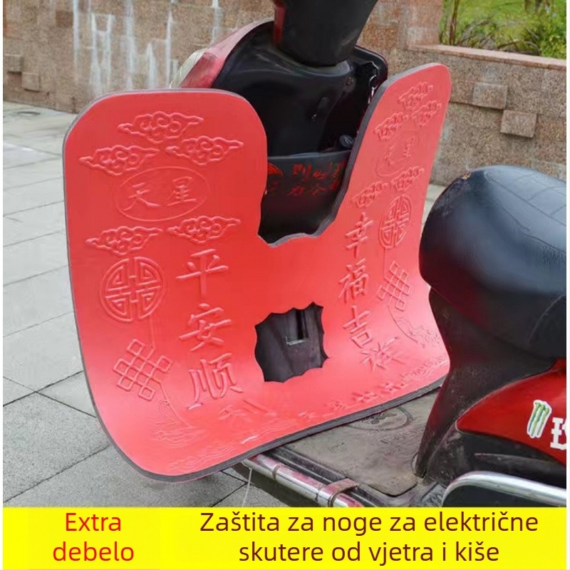 Univerzalni deflektor vjetra za električna vozila – prednji branik, pjenasti materijal, otporan na habanje