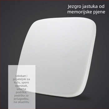 Jastuk od memorijske pjene za uredsku stolicu, zaobljeno-kvadratičan oblik, s unutarnjim jezgrom, moderni stil