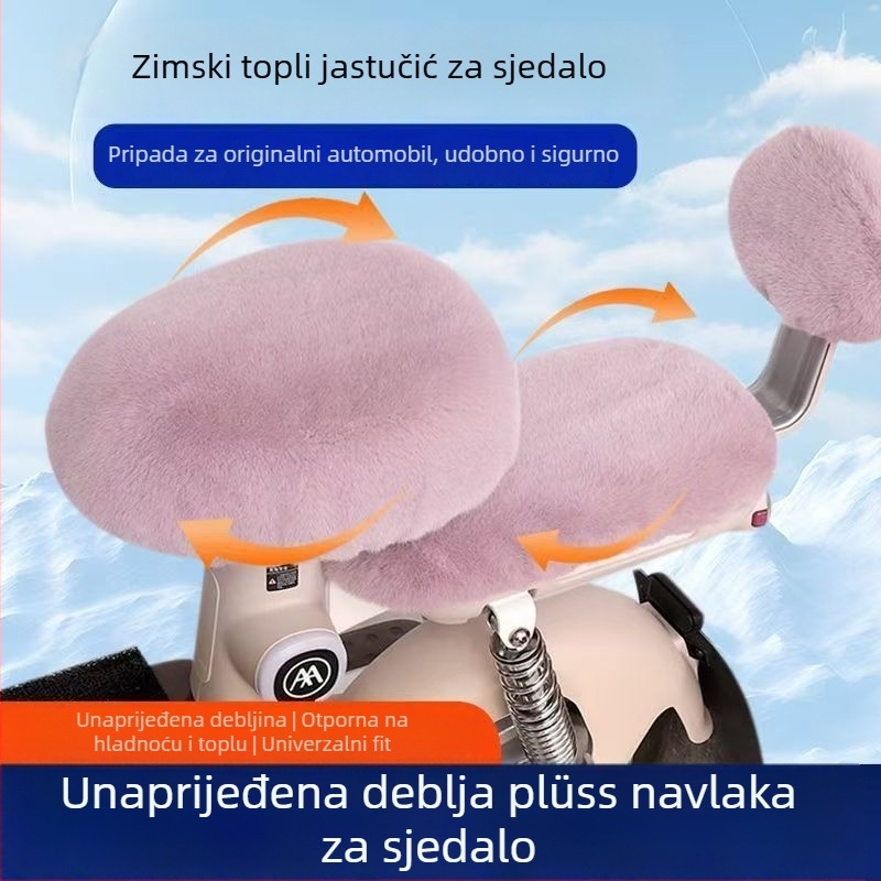 Navlaka za sjedalo električnog skutera | zimska, debeli fleece, punjenje od pamuka, univerzalno pristajanje, tisk logotipa