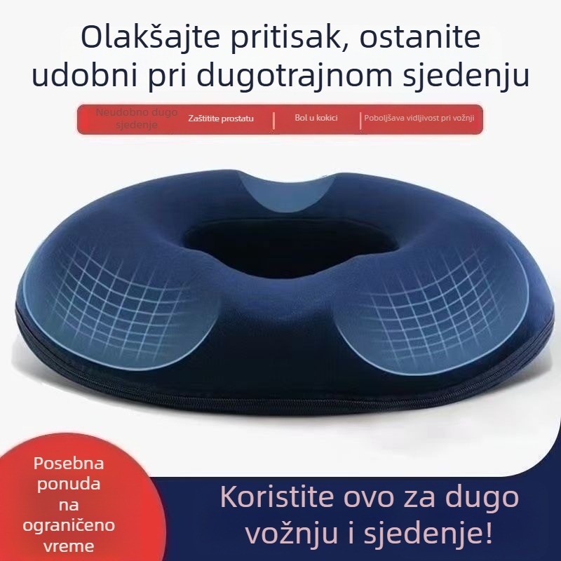 Jastuk za kokciks s memorijskom pjenom, poliester navlaka, za ured, jednostavan i moderan stil