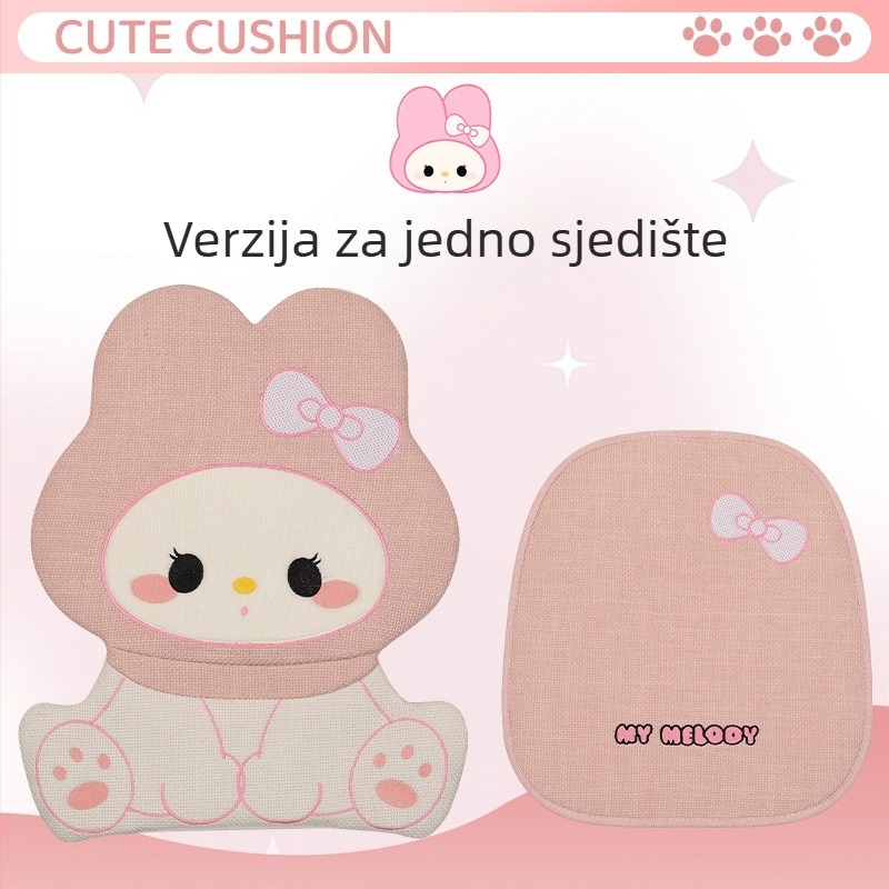 Auto sjedalica jastuk - Puno od velura, Površina od kože s Lychee teksturom, Univerzalno za sve sezone, Jednostrani bez naslona, Ventilacija