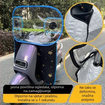 Prednje kišno štit od vjetrobrana za električna vozila, motocikle i skutere — PVC, vodootporno, palatski stil