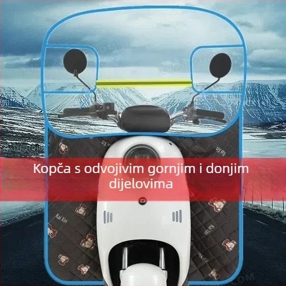 Prednje kišno štit od vjetrobrana za električna vozila, motocikle i skutere — PVC, vodootporno, palatski stil