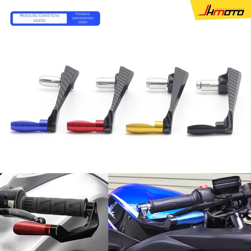 Zaštitna ručica motocikla – otpornost na pad, zaštita kočnice i spojke, aluminijska legura, marka JH