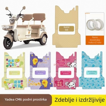 Podložka za stopala za električni tricikl, PVC, debljina 10 mm, težina 3 kg, moguć logotip po narudžbi, podrijetlo Hebei