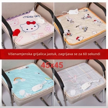Ugrijavajuća jastučnica za naslon sjedala uredske stolice, materijal: slama, punilo: EPE, moderni minimalistički dizajn