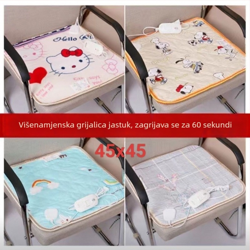 Ugrijavajuća jastučnica za naslon sjedala uredske stolice, materijal: slama, punilo: EPE, moderni minimalistički dizajn