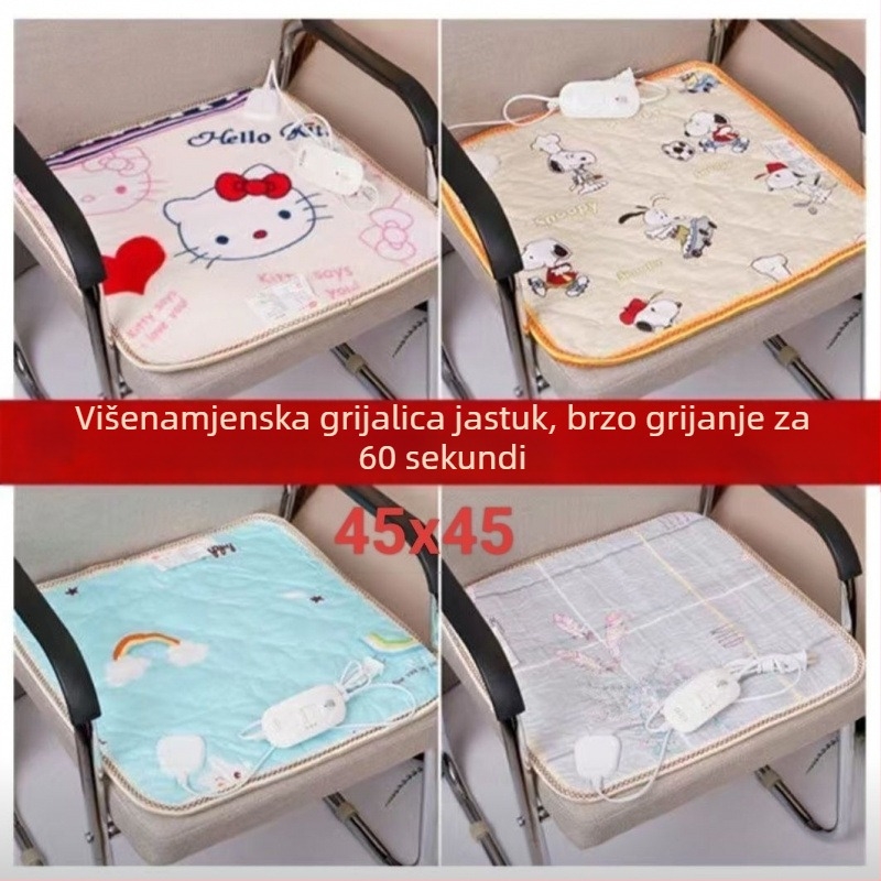 Ugrijavajuća jastučnica za naslon sjedala uredske stolice, materijal: slama, punilo: EPE, moderni minimalistički dizajn