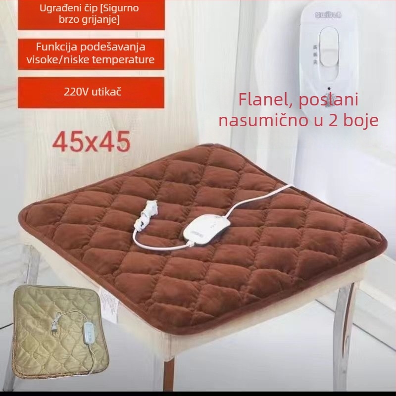 Ugrijavajuća jastučnica za naslon sjedala uredske stolice, materijal: slama, punilo: EPE, moderni minimalistički dizajn