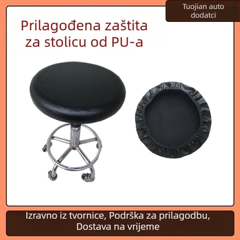 Prilagođena debela navlaka za barsku stolicu, okrugli jastučić za sjedalo, zaštitna navlaka za stolicu