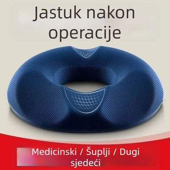Jastučić za dekompresiju kokciksa, jastuć za stražnjicu, punilo memorijska pjena, materijal: Drugo; stil: Moderno jednostavno; kategorija: Jastuk
