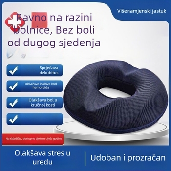 Jastučić za dekompresiju kokciksa, jastuć za stražnjicu, punilo memorijska pjena, materijal: Drugo; stil: Moderno jednostavno; kategorija: Jastuk