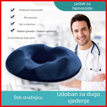 Jastučić za dekompresiju kokciksa, jastuć za stražnjicu, punilo memorijska pjena, materijal: Drugo; stil: Moderno jednostavno; kategorija: Jastuk