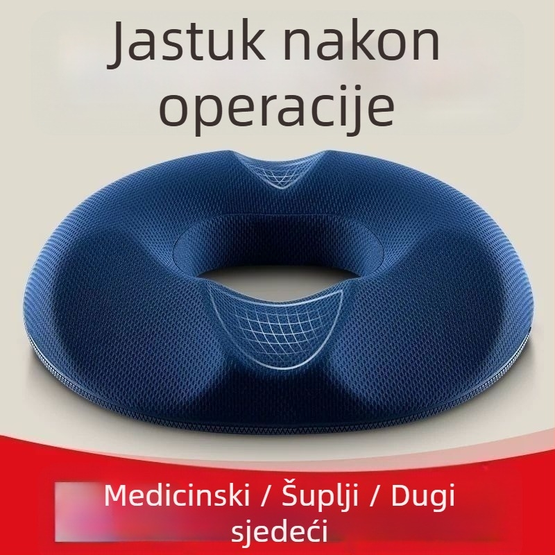 Jastučić za dekompresiju kokciksa, jastuć za stražnjicu, punilo memorijska pjena, materijal: Drugo; stil: Moderno jednostavno; kategorija: Jastuk