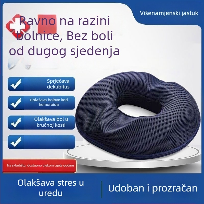 Jastučić za dekompresiju kokciksa, jastuć za stražnjicu, punilo memorijska pjena, materijal: Drugo; stil: Moderno jednostavno; kategorija: Jastuk