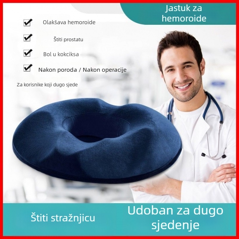 Jastučić za dekompresiju kokciksa, jastuć za stražnjicu, punilo memorijska pjena, materijal: Drugo; stil: Moderno jednostavno; kategorija: Jastuk