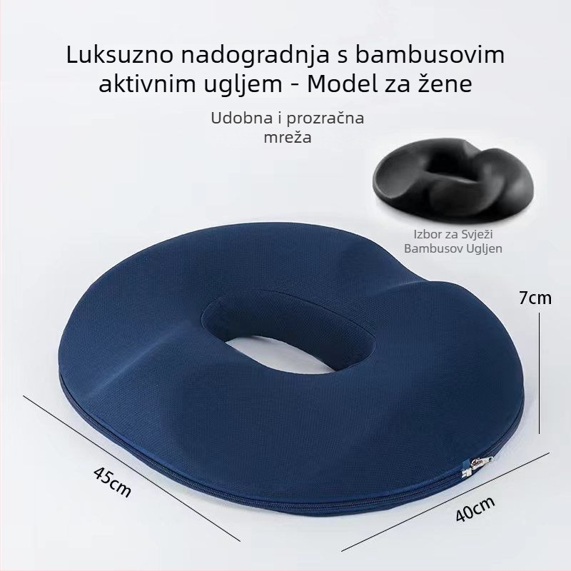 Jastučić za dekompresiju kokciksa, jastuć za stražnjicu, punilo memorijska pjena, materijal: Drugo; stil: Moderno jednostavno; kategorija: Jastuk