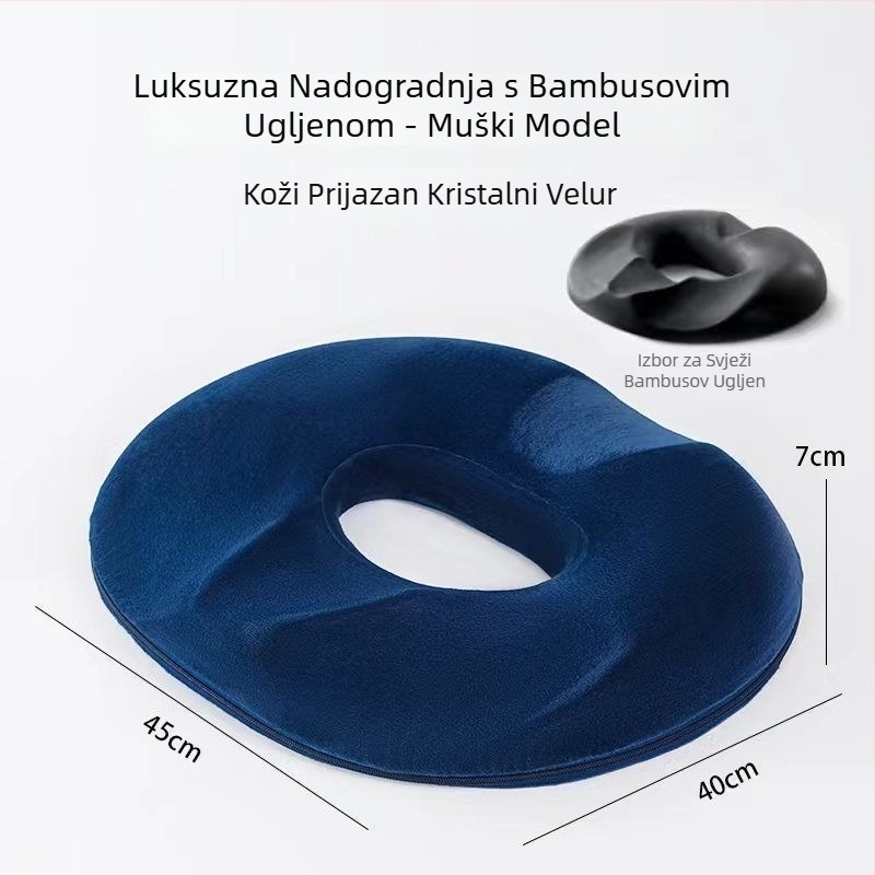 Jastučić za dekompresiju kokciksa, jastuć za stražnjicu, punilo memorijska pjena, materijal: Drugo; stil: Moderno jednostavno; kategorija: Jastuk