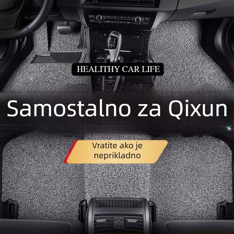 Automobilske prostirke Nissan X-Trail (pet mjesta), PVC materijal, Silk Ring ulošci, prilagodljivo