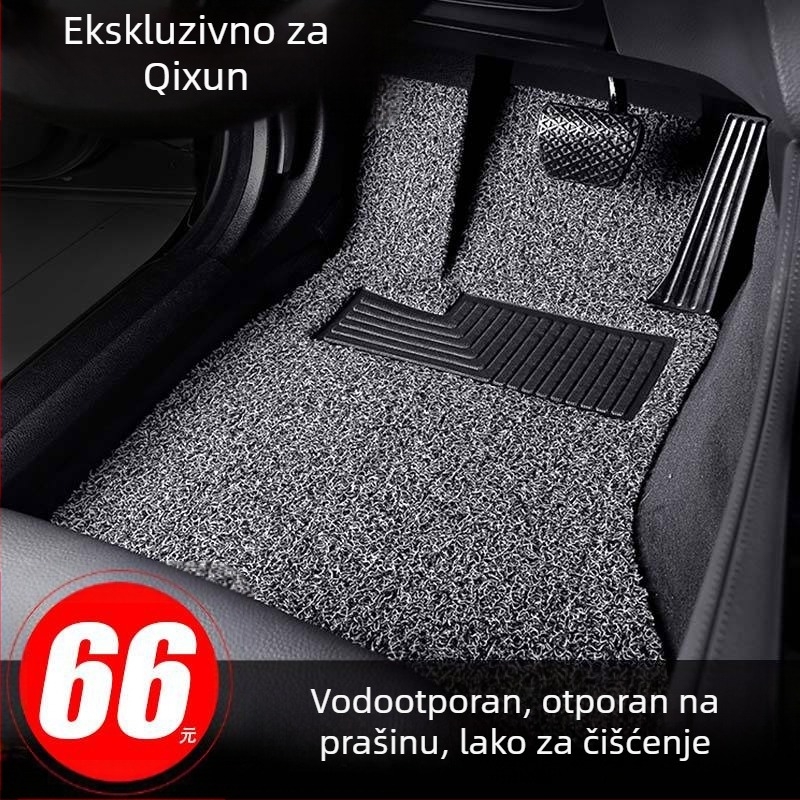 Automobilske prostirke Nissan X-Trail (pet mjesta), PVC materijal, Silk Ring ulošci, prilagodljivo