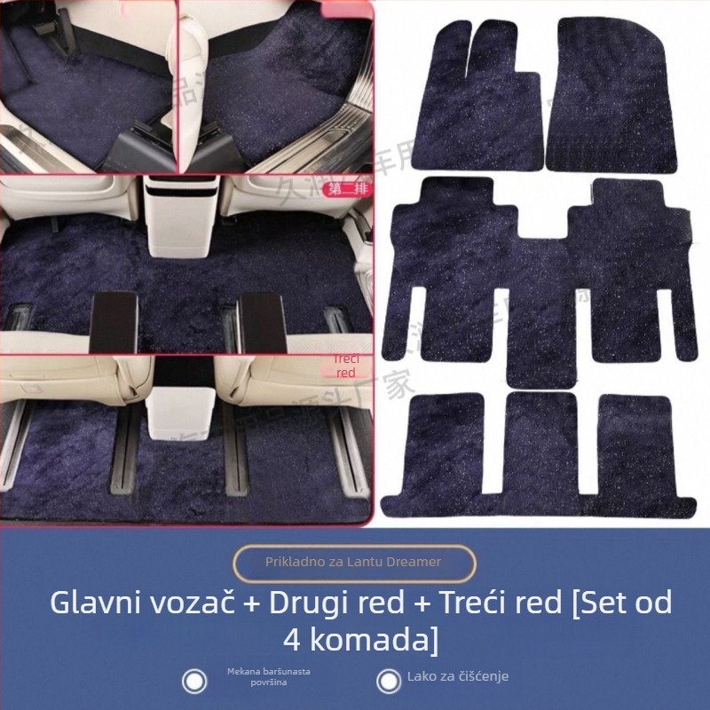 Tepih za prtljažnik sa zvjezdanim nebom - velur materijal, velurovi jastučići za stopala, marka Long Lasting