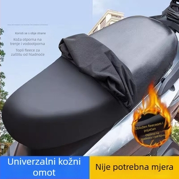 Presvlaka za sjedalo električnog vozila s debelim protukliznim slojem i velurskom otpornošću jastučićem, univerzalna za sve sezone za električni motocikl