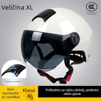 Kaciga s punim licem, plus veličina, 3C certifikat, za odrasle, za električna vozila, motocikle i skutere, zaštita od sunca