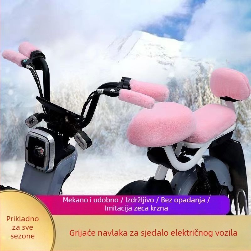 Navlaka za sjedalo električnog vozila, pliš materijal, fleece podstava, debeli dizajn, za sve sezone