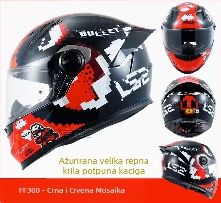 LS2 kaciga za motocikl s punim licem – ABS, za odrasle, sve sezone, 3C certifikacija