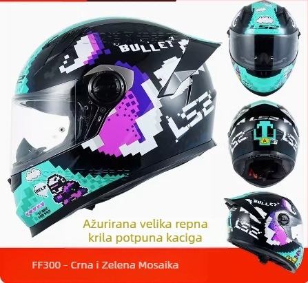 LS2 kaciga za motocikl s punim licem – ABS, za odrasle, sve sezone, 3C certifikacija