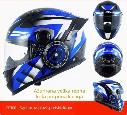 LS2 kaciga za motocikl s punim licem – ABS, za odrasle, sve sezone, 3C certifikacija