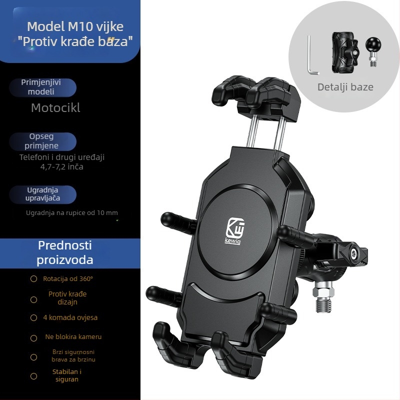 Kaweige M26-C držač za telefon za motocikl — apsorpcija šokova, zaštita od krađe, kompatibilan s motociklima, biciklima i električnim vozilima (Model M26-C)