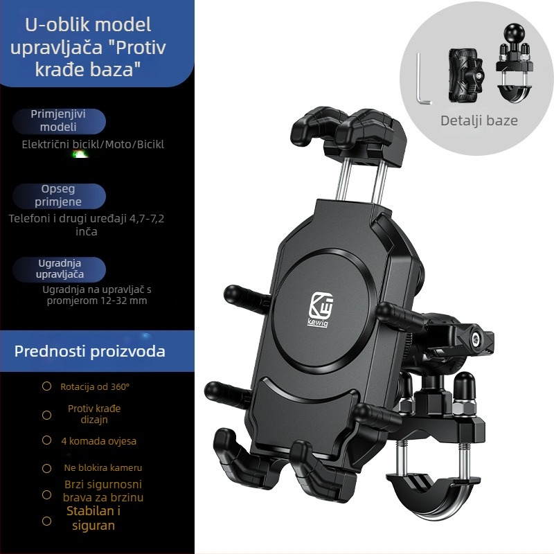 Kaweige M26-C držač za telefon za motocikl — apsorpcija šokova, zaštita od krađe, kompatibilan s motociklima, biciklima i električnim vozilima (Model M26-C)