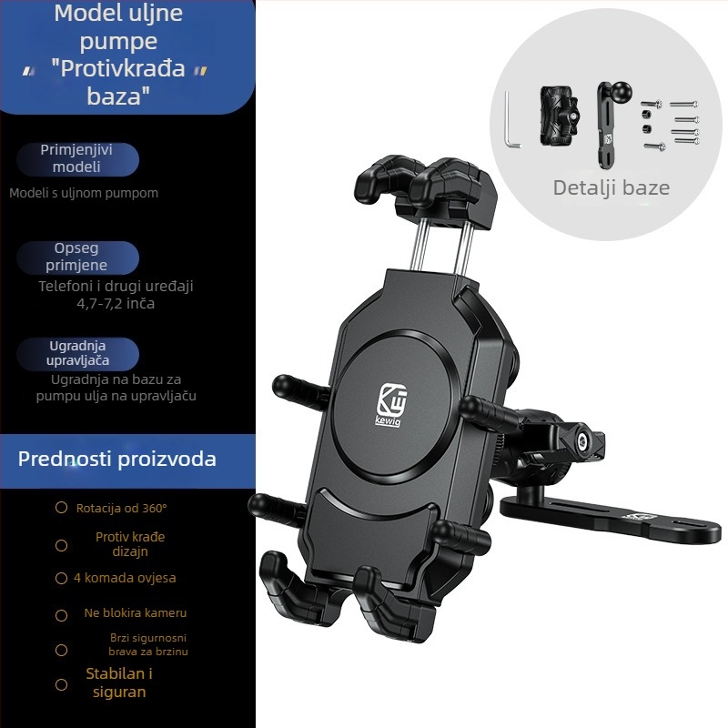 Kaweige M26-C držač za telefon za motocikl — apsorpcija šokova, zaštita od krađe, kompatibilan s motociklima, biciklima i električnim vozilima (Model M26-C)
