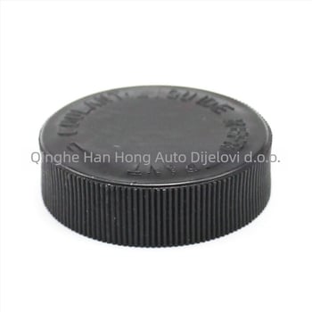 Hanhong Kapica za tekućinu za hlađenje i radijator 21712-79900, L32715355, Kompatibilno Infiniti/Nissan