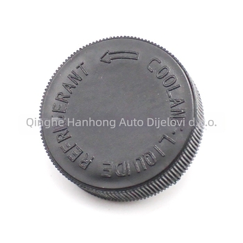 Hanhong Kapica za tekućinu za hlađenje i radijator 21712-79900, L32715355, Kompatibilno Infiniti/Nissan