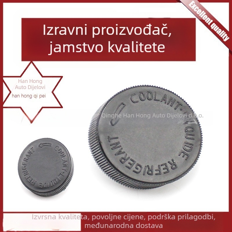 Hanhong Kapica za tekućinu za hlađenje i radijator 21712-79900, L32715355, Kompatibilno Infiniti/Nissan