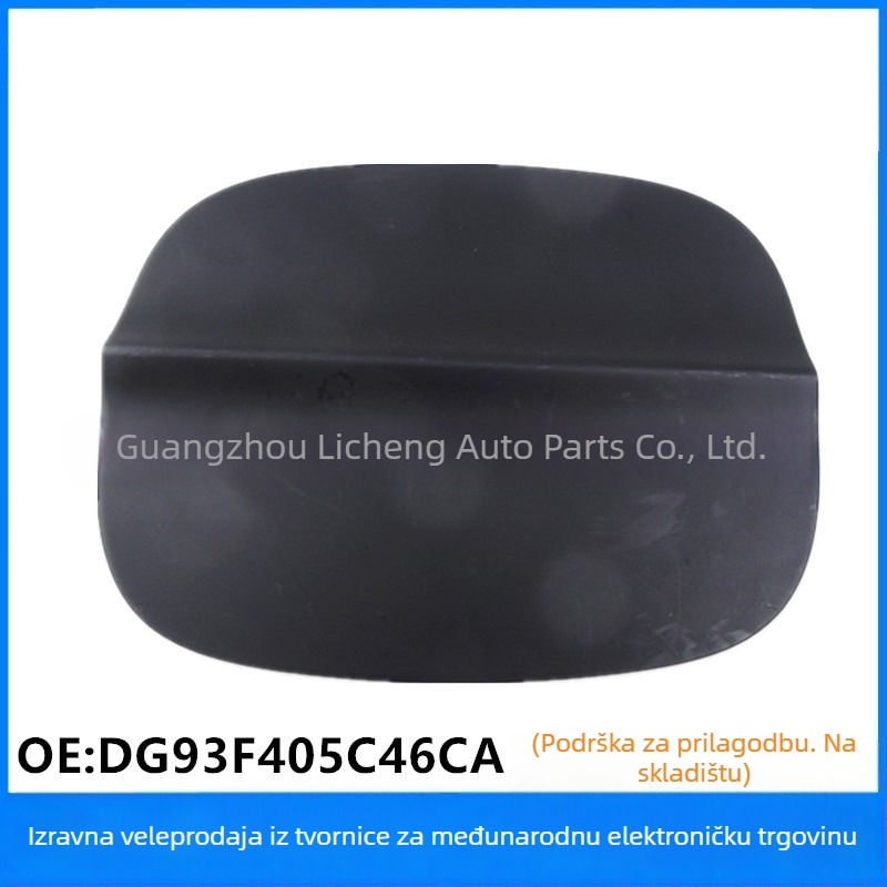DG93-F405C46CA Vanjski poklopac spremnika goriva za Ford Mondeo, plastični