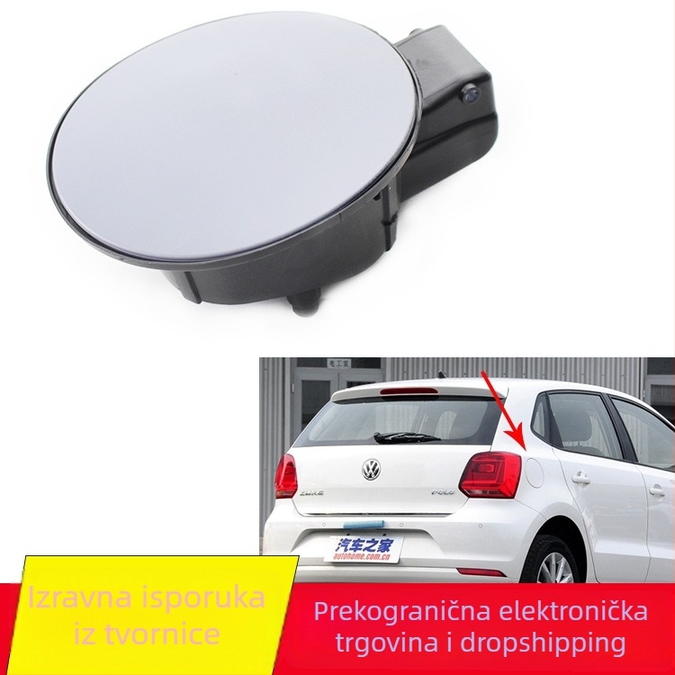 Vanjski poklop spremnika goriva za VW Polo 11-19 – ABS plastika – Chengyang; Aksesorijski modeli: 6R0809857D, 6R0809857