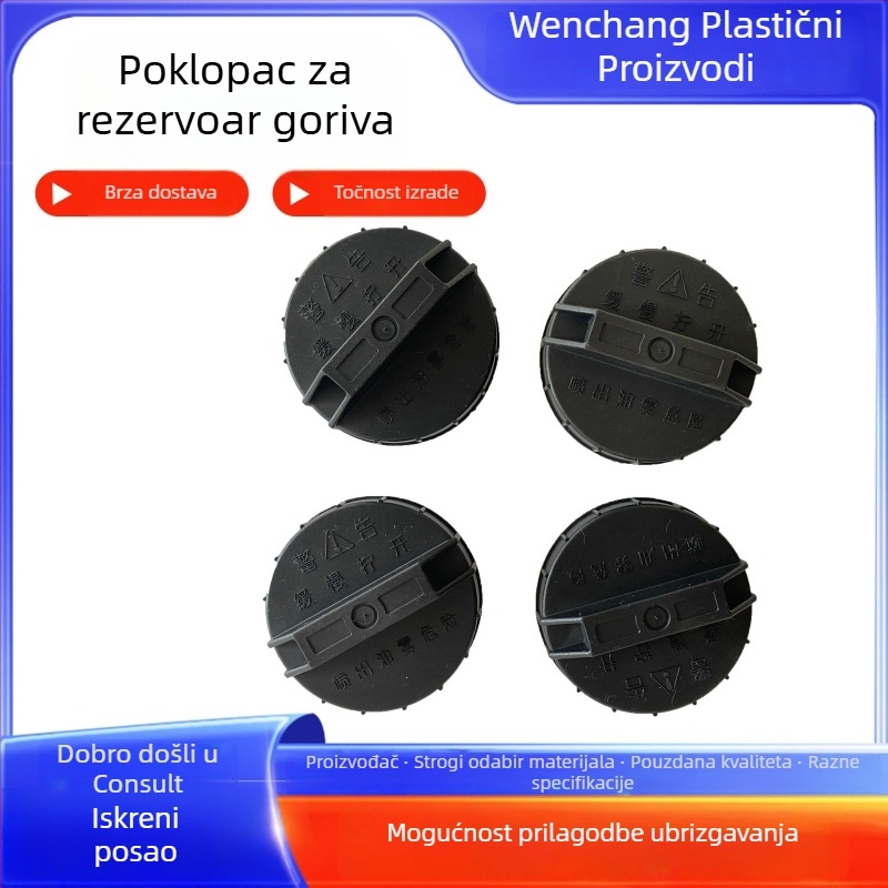 Poklopac spremnika goriva za Changan Star i viljuškar, kompatibilan s grijanjem za parkiranje, plastični, prilagodljiv