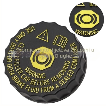 Kapa za spremnik tekućine kočnica za Nissan X-Trail / Qashqai / Teana – Nylon, Zhuozi, modeli 46020-4BA0A i 460204BA0A
