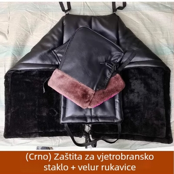 Fubao Kožna zimska deka za vjetrobransko staklo motocikala i električnih vozila — vodootporno, minimalistički stil