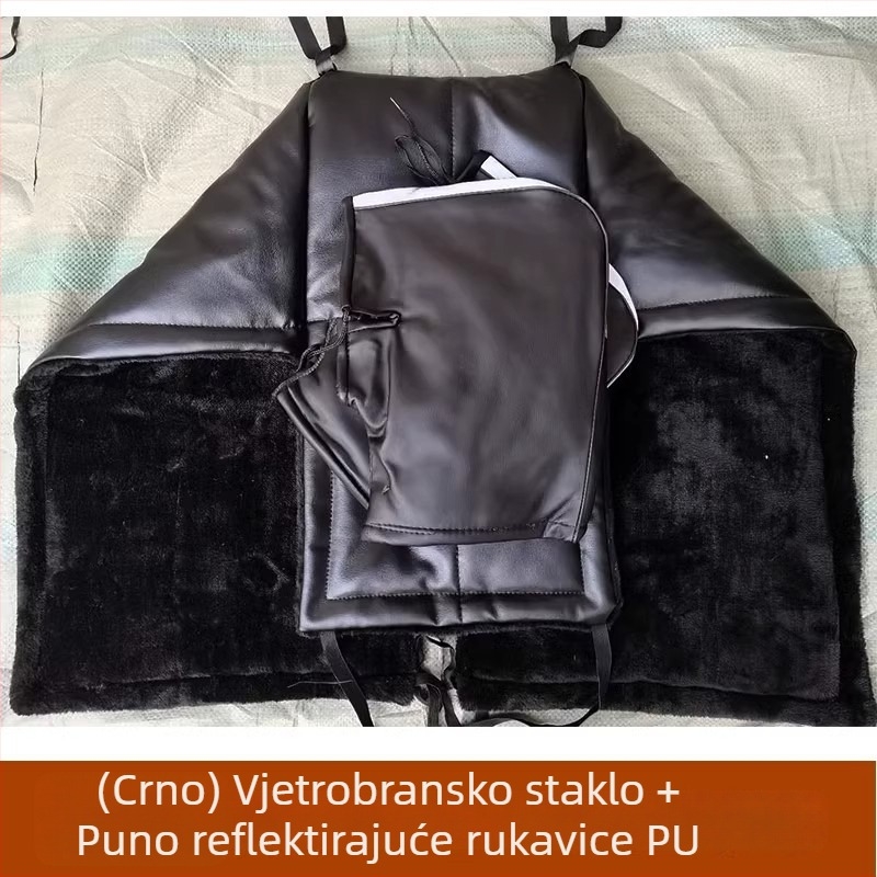 Fubao Kožna zimska deka za vjetrobransko staklo motocikala i električnih vozila — vodootporno, minimalistički stil