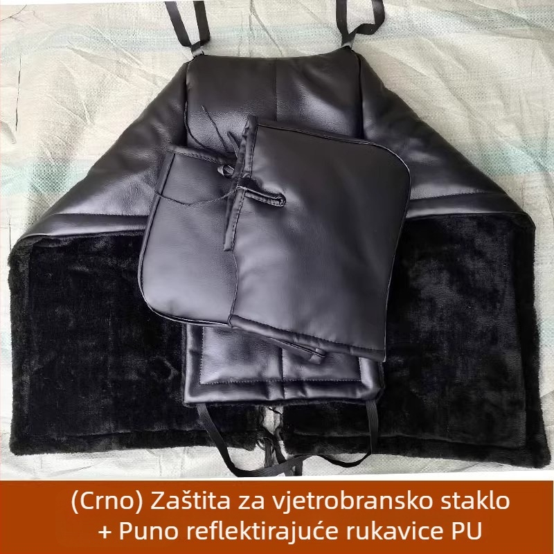 Fubao Kožna zimska deka za vjetrobransko staklo motocikala i električnih vozila — vodootporno, minimalistički stil