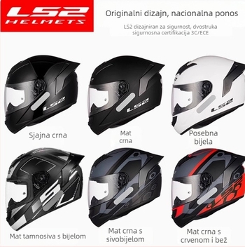 LS2 kaciga za potpuno lice za odrasle — sve sezone, motocikl FF352